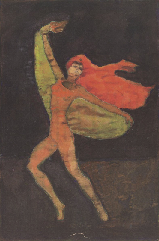 Огненный танец - 1970